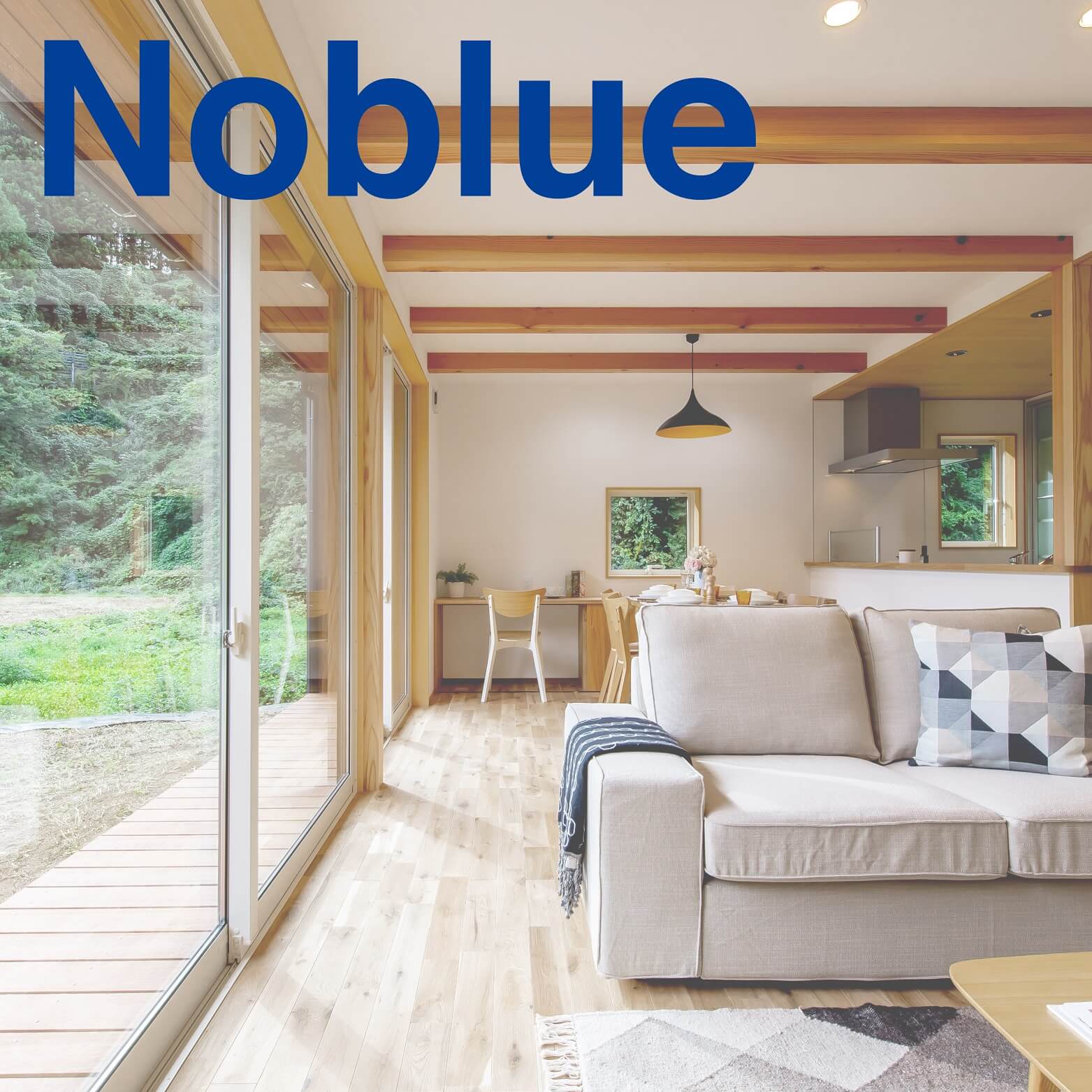 Noblue
